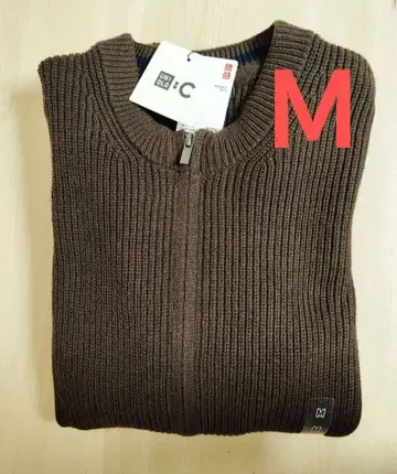 새상품 유니클로C 크루넥 풀 집업 가디건 덕 브라운 M 사이즈