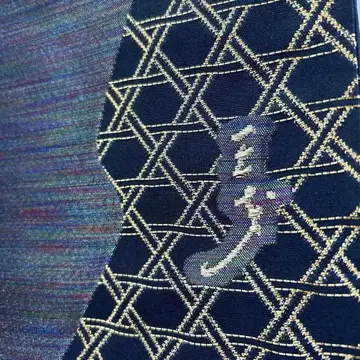 사이토 산사이 얇은 비단 금실 오비 카고메 패턴 후쿠로 오비