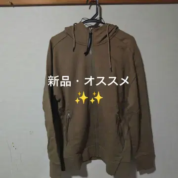 CP COMPANY 고글 부착 브라운 후드티