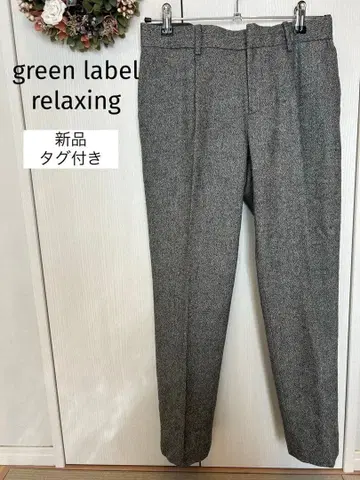 새상품 green label relaxing 트위드 패턴 슬랙스 40 울