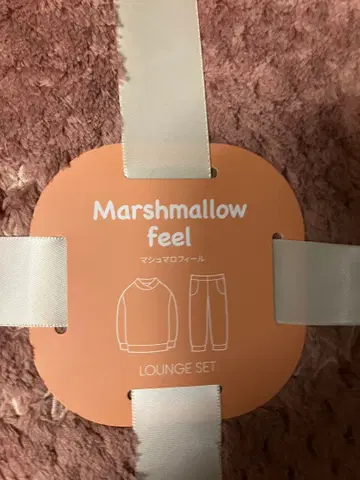 새상품 GU 마쉬멜로우 필 라운지 세트 XL 핑크 로고