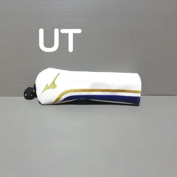 미즈노 [ 골프헤드커버 UT용 MIZUNO 골드 ] TYPE A 새상품