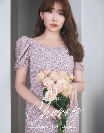 herlipto Cherry 체리 원피스