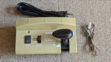 토믹스 파워 유닛 N-1 + D.C. 피더 N2