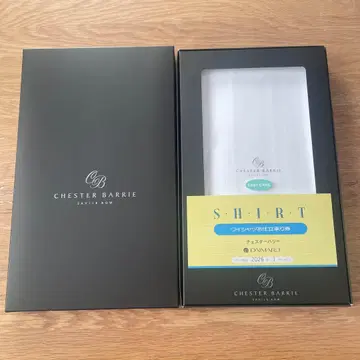 chester barrie 체스터 발리 와이셔츠 원단, 맞춤 제작권 포함