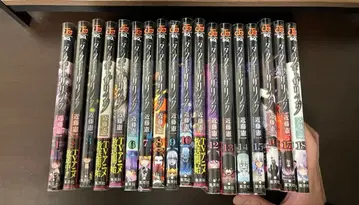 다크 개더링 전 18권 세트