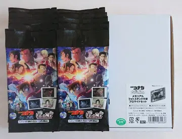 명탐정 코난  메모리얼 사진 스탠드 포함 브로마이드 파샤코레