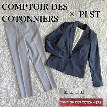 컨디션 최상 콩트와르 데코토니에 플라스테 세트 코디 셋업 수트 셋업