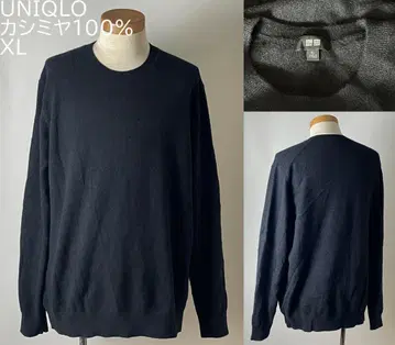 정가 10,989엔 유니클로 캐시미어 100% 스웨터 크루넥 XL