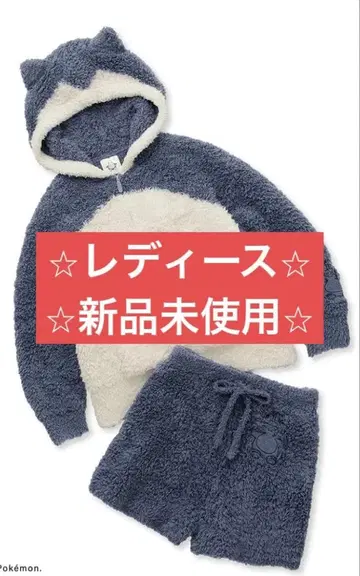 젤라또피케 젤라피케 포켓몬 룸웨어 카비곤 포켓몬 슬립