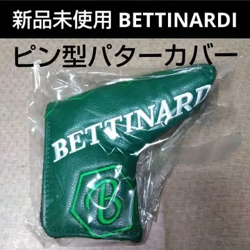 BETTINARDI 핑형 퍼터 커버