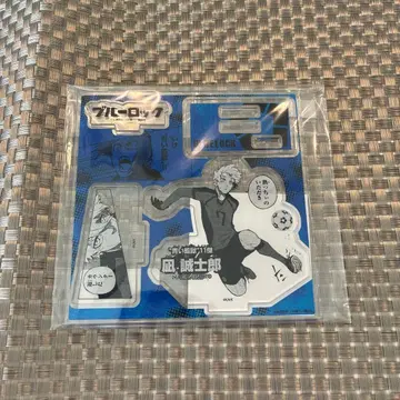 블루 록 TSUTAYA 유상 혜택 아크릴 스탠드 15권 나기 세이시로