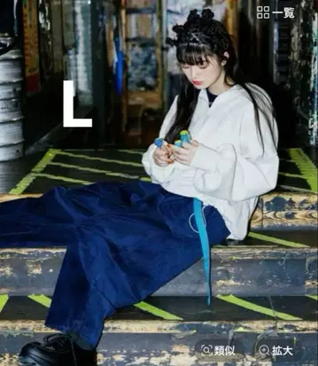 니코앤드 모드 노움코어 배럴 커브 네이비 와이드 팬츠 L 기모