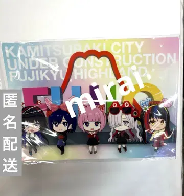 카미츠바키시 건설 중. 후지큐 하이랜드 A4 하드 브로마이드 미니 캐릭터