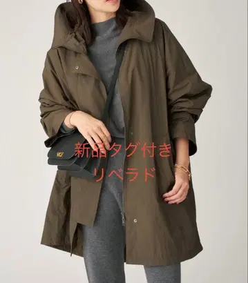 익명 배송 VERMEIL par iena 리베라드 별주 Jumper