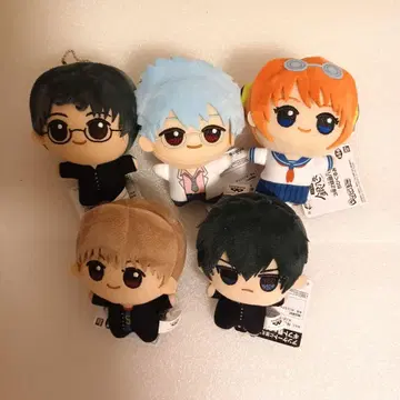 3년 Z반 긴파치 선생님 SD 인형 컴플리트 세트