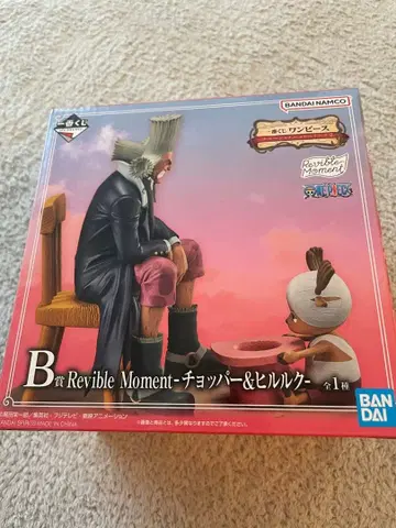 ONE PIECE Reviable Moment 초파 & 히루루크 제일복권