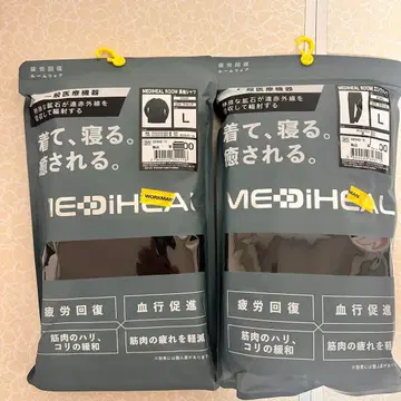 메디힐 리커버리 룸웨어 남성용 블랙 긴팔 롱 L 사이즈