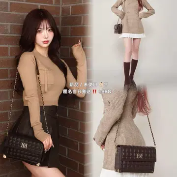 익명 당일 발송 Darich / 초콜릿 퀼트 백 & 가죽 카드 케이스