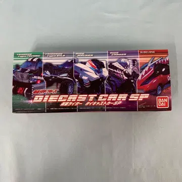 가면라이더 다이캐스트 카 SP (5대 세트) [ 가면라이더 ]