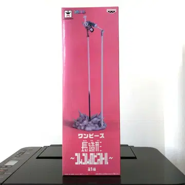 ONE PIECE 장조형 피규어 루피