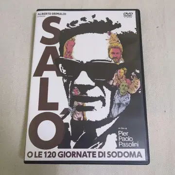 소돔의 시 HD 뉴 마스터 판 ~제작 40주년 기념~ ('75 이탈리아)