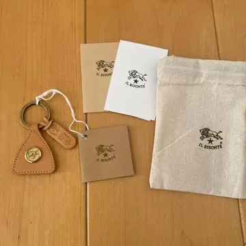 일비종떼 키링 베이지