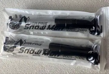 Snow Man Dome Tour 2025 ON 응원봉 2개