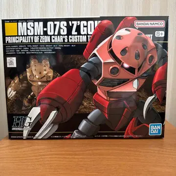 HG MSM-07S 'Z' 고크 & MSM-07 'Z' 고크 세트