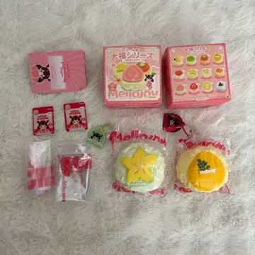 MelloJoy 다이후쿠 2개