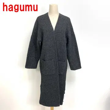 A7174 하그무 롱 가디건 울 긴팔 차콜 그레이 F