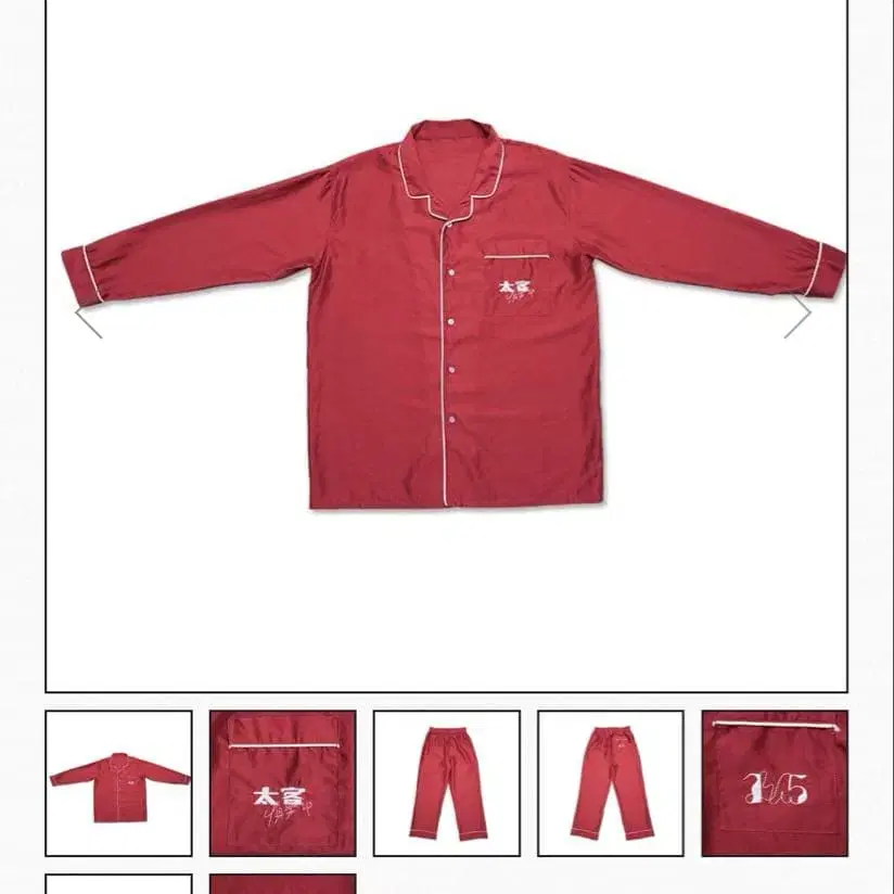 1번째 상품 이미지