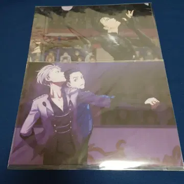 유리!!! on ICE 유리!!! on MUSEUM 클리어 파일