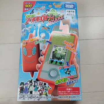 새상품 미개봉 포켓몬 스마트폰 로톰 SHAKE 셰이크