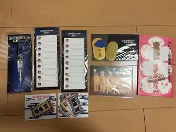 SnowMan 타키자와 가부키 ZERO 굿즈 6종 세트