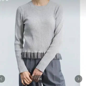 IENA 밑단 프릴 풀오버 그레이