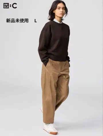 UNIQLO C 코튼 커브 앵클 팬츠 베이지