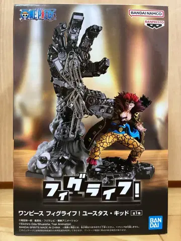 원피스 피규어 피그라이프! 유스타스 키즈