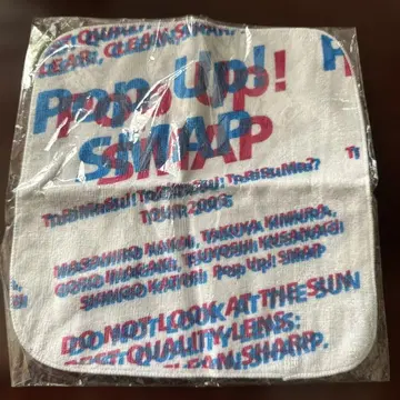 Pop Up! SMAP 타월