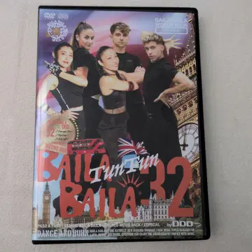 Baila Baila 32 CD+DVD 3장 세트