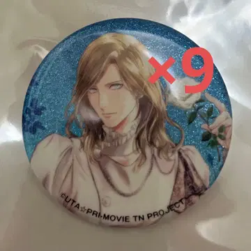 애니패스 카뮈 캔뱃지