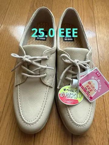 베이지 캐주얼 슈즈 25.0cmE E E