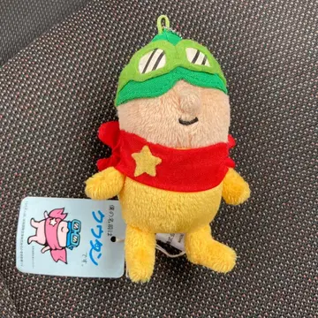 쿠우탄 봉제 인형 마스코트 키링 나리타 공항 narita