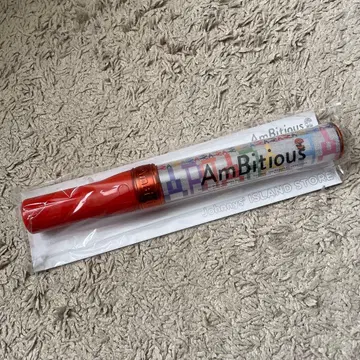 AmBitious 앰비 응원봉