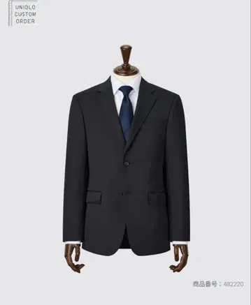 유니클로 스트레치 울 슬림 자켓