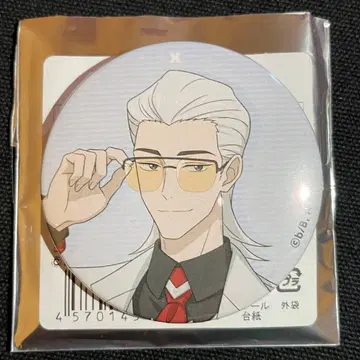 TO BE HERO X 스이파라 신작 캔뱃지 엑스 X