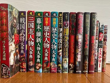 초 비주얼! 시리즈 외 총 15권 묶음 판매