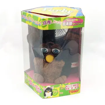 초대 퍼비 고릴라 일본어판 1999년 블랙 브라운 정크