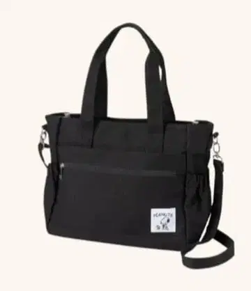 스누피 2way 토트백 지퍼 포함 PEANUTS