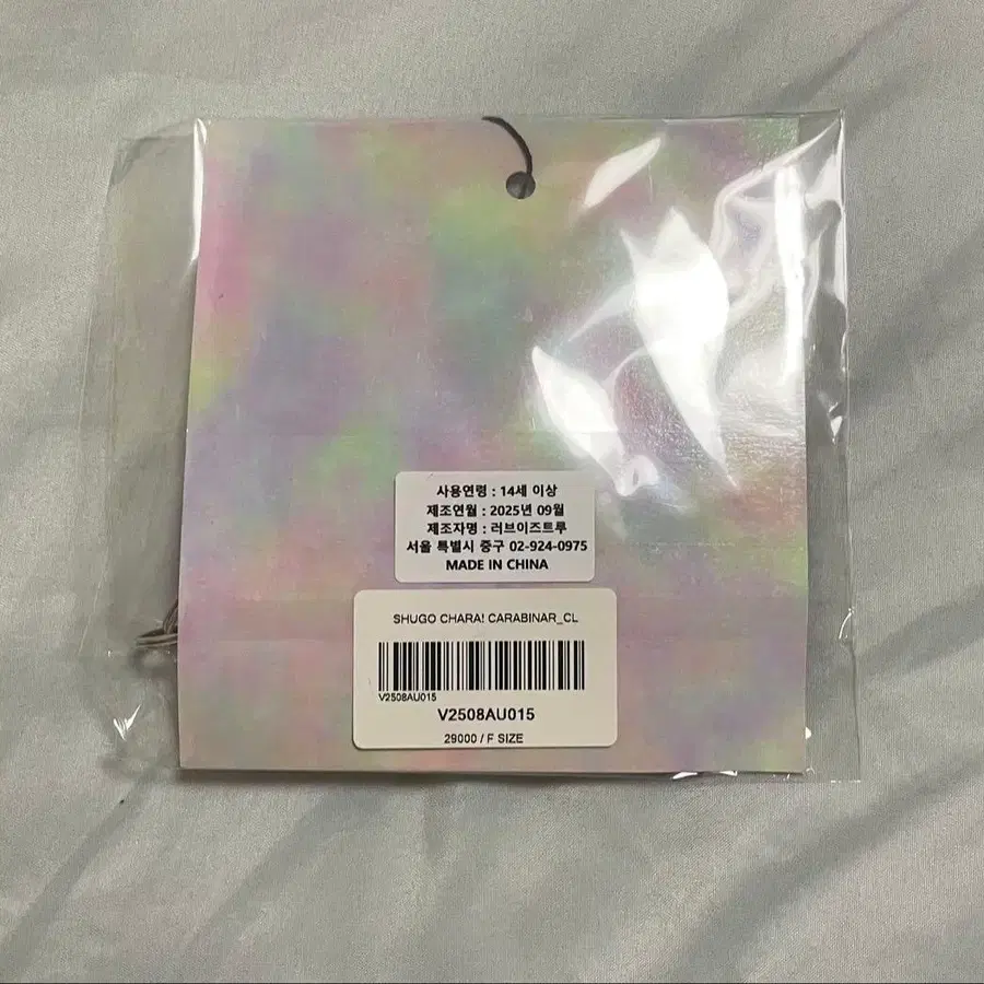 2번째 상품 이미지